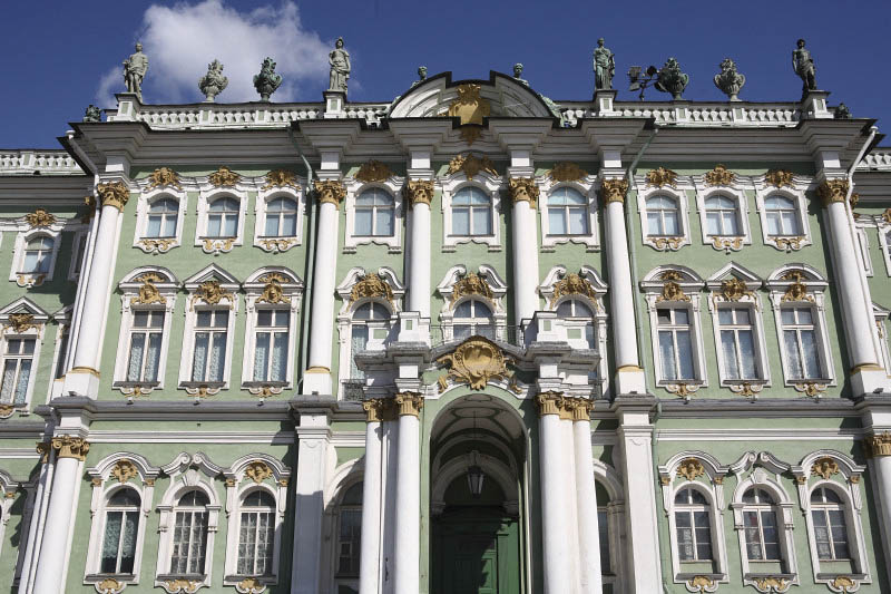 S. Petersburgo, Russia