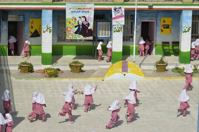 Yazd, Old Town female scholl