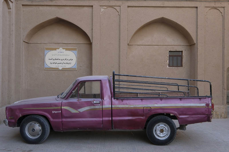 Yazd, near Masjed-e Jameh