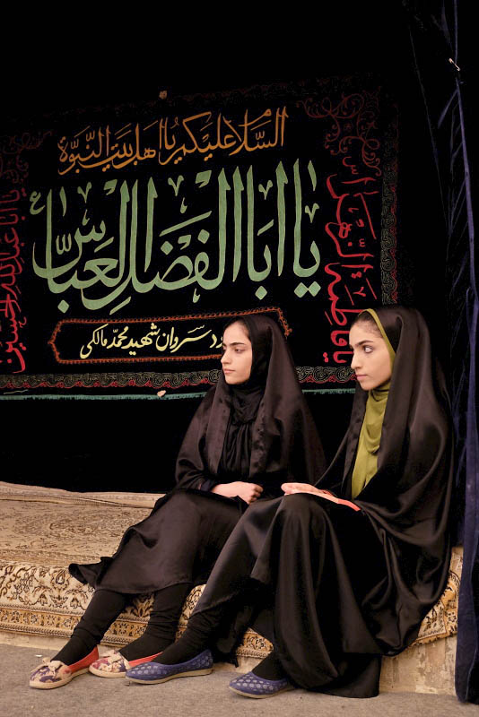 Natanz, at Samaneh Khan Ahmadloo