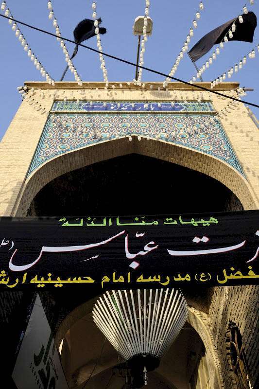 Kashan, Bazar
