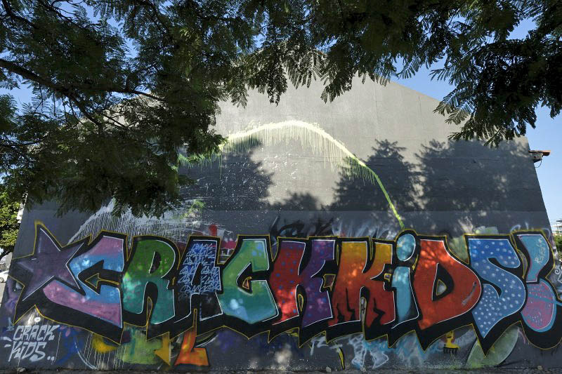 Cintura do Porto de Lisboa Street, Crack Kids 2019