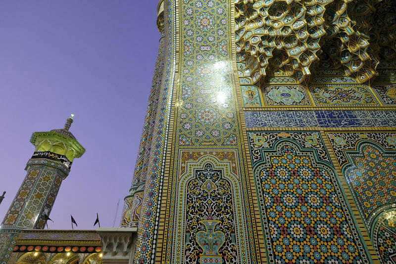 Qom, Hezrat-e Masumeh (Fatimas Shrine)