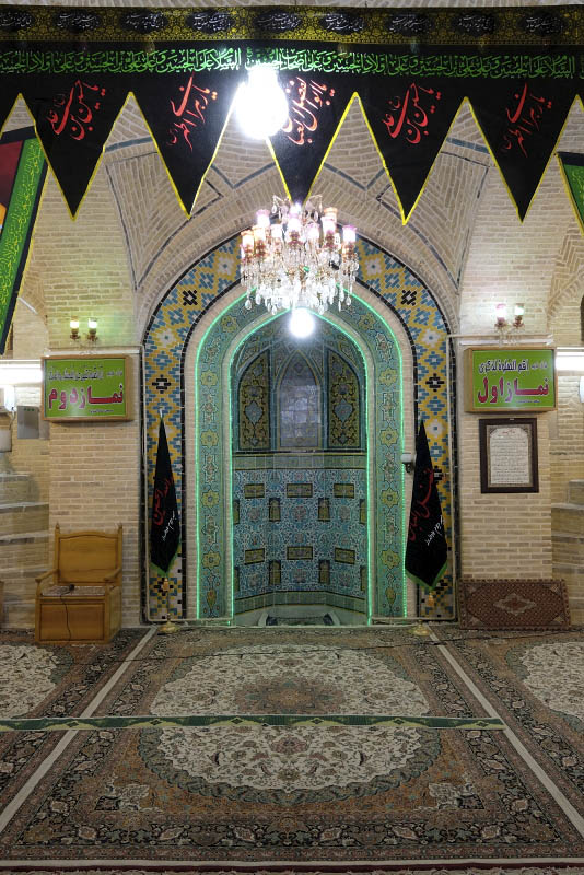 Kermanshah, Al-Ghadir Mosque