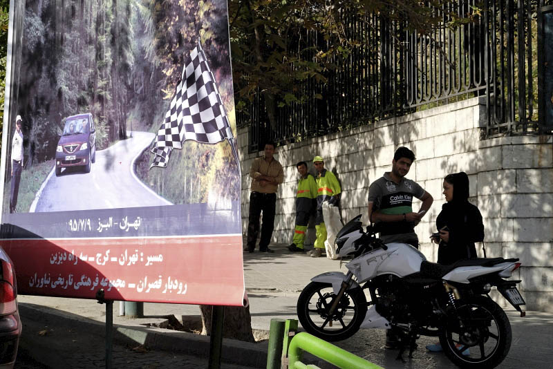 Tehran, Complex Niavaran