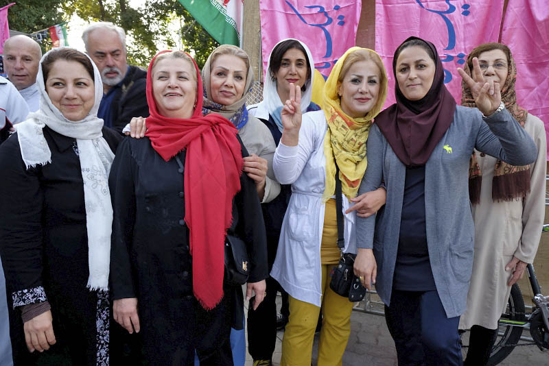 Tehran, Laleh Park