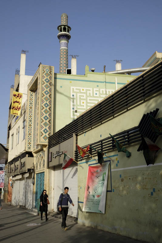 Tehran, Meydan-e Enghelab Eslami Square