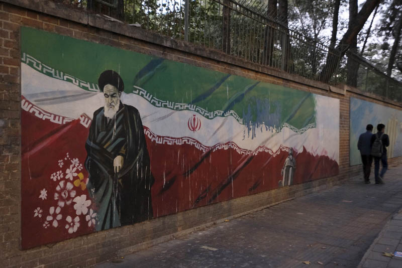 Tehran, Wall of Former USA Embassy