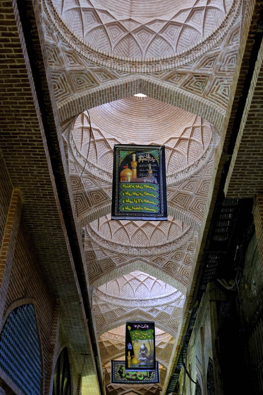 Tearan, Old Bazar