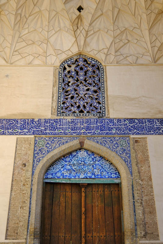 Qazvin, Ali Qapu