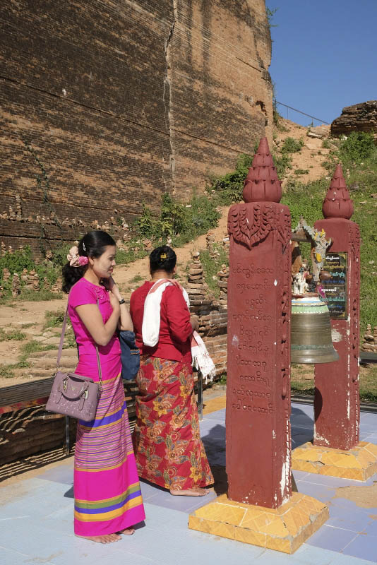 Mingun Paya