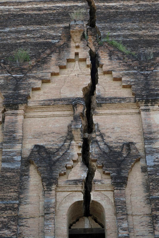 Mingun Paya