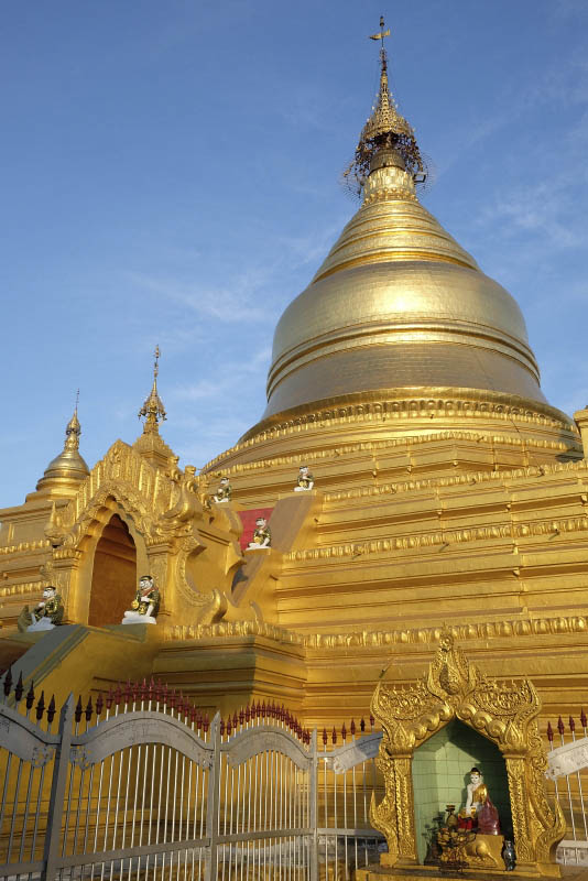 Mandalay, Kuthodaw Pagoda