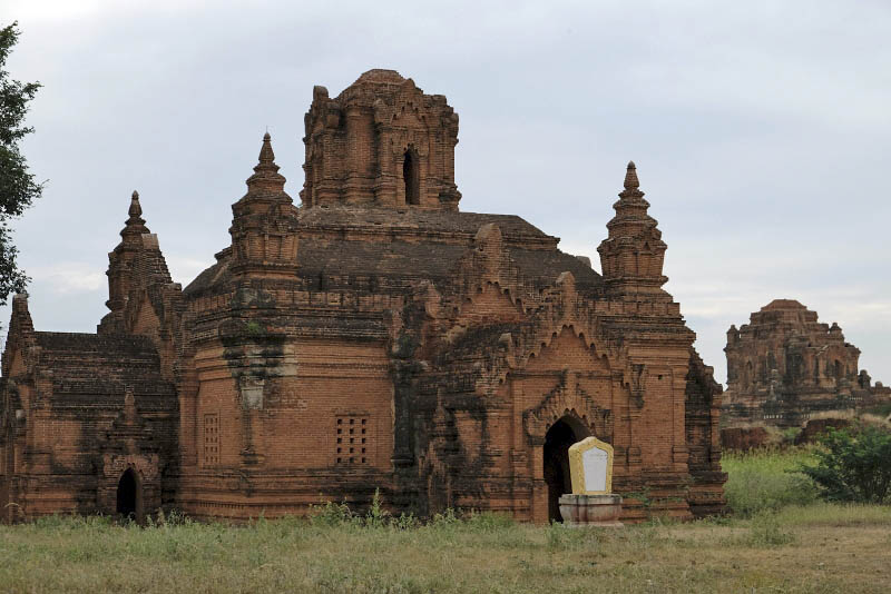 Bagan, Minnathu Village Temple