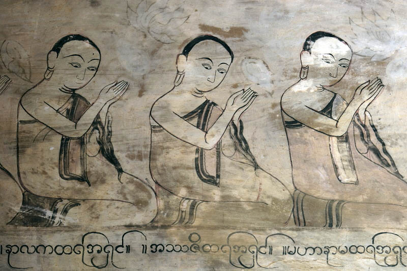 Bagan, Sulamani Patho