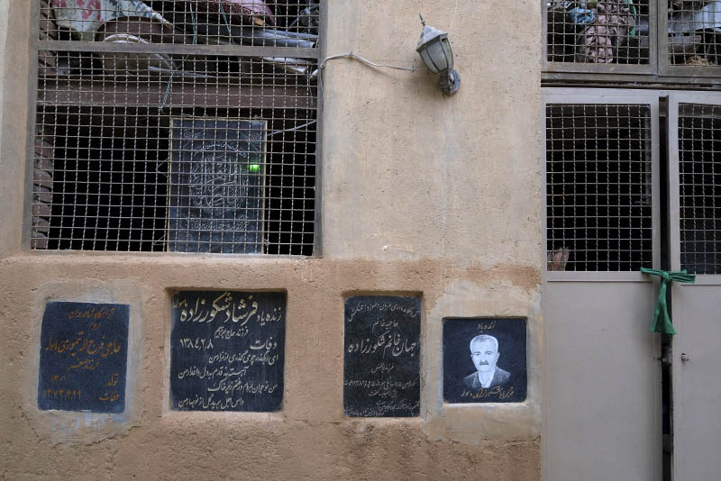 Masuleh