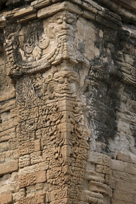 Bagan, Nan Paya