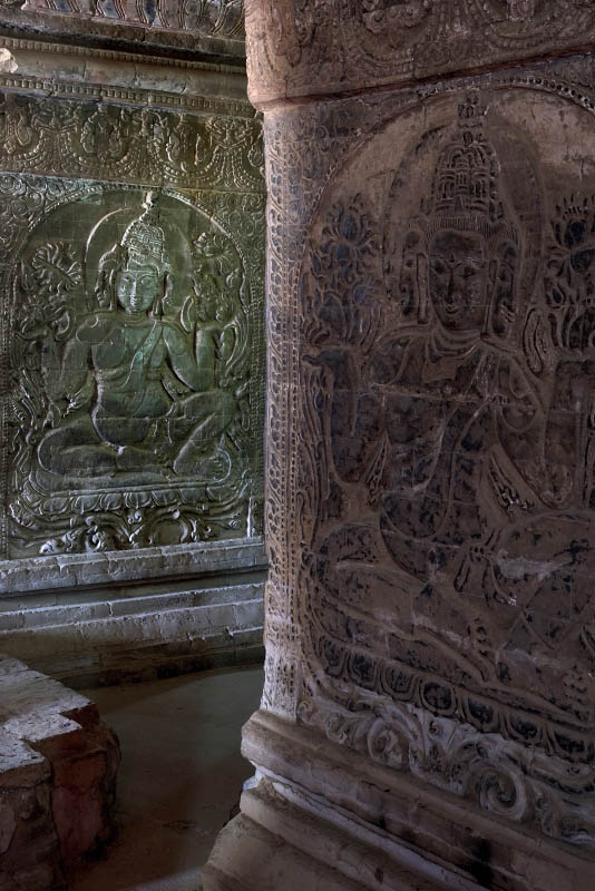 Bagan, Nan Paya