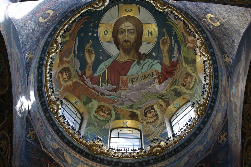 S. Petersburgo, Russia