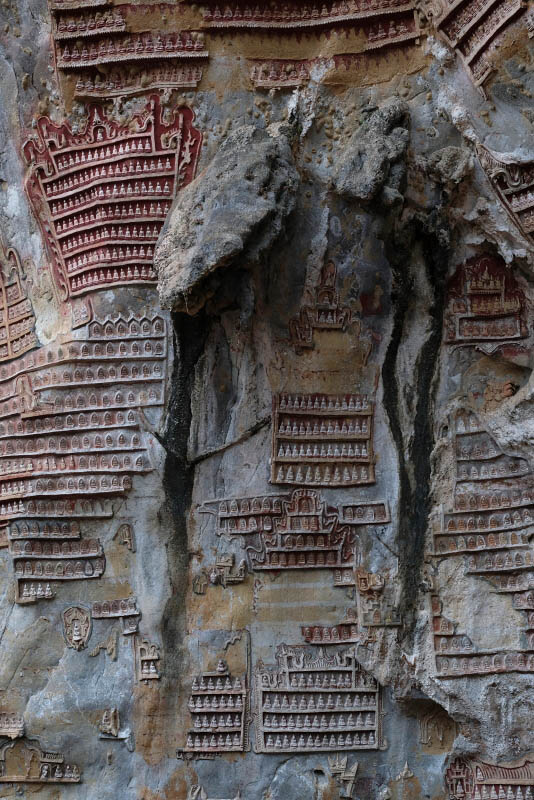 Kawgun Cave