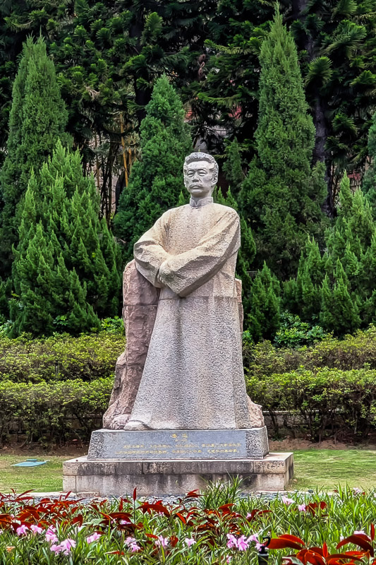 Statue of Lu Xun at XMU