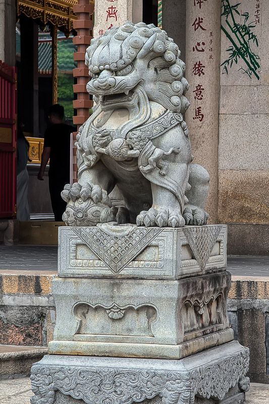 Guardian Lion - Xiamen Nanputuo Temple