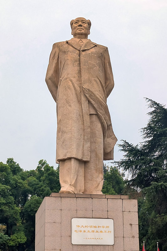 Statue Of Mao Zedong