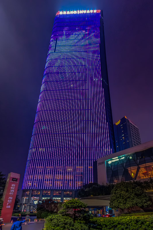Hotel In Changsha