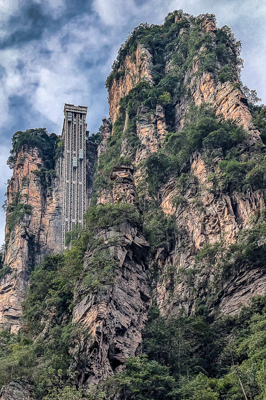 Bailong Elevator 百龙电梯