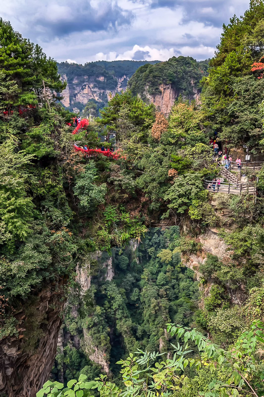 Natural Rock Bridge