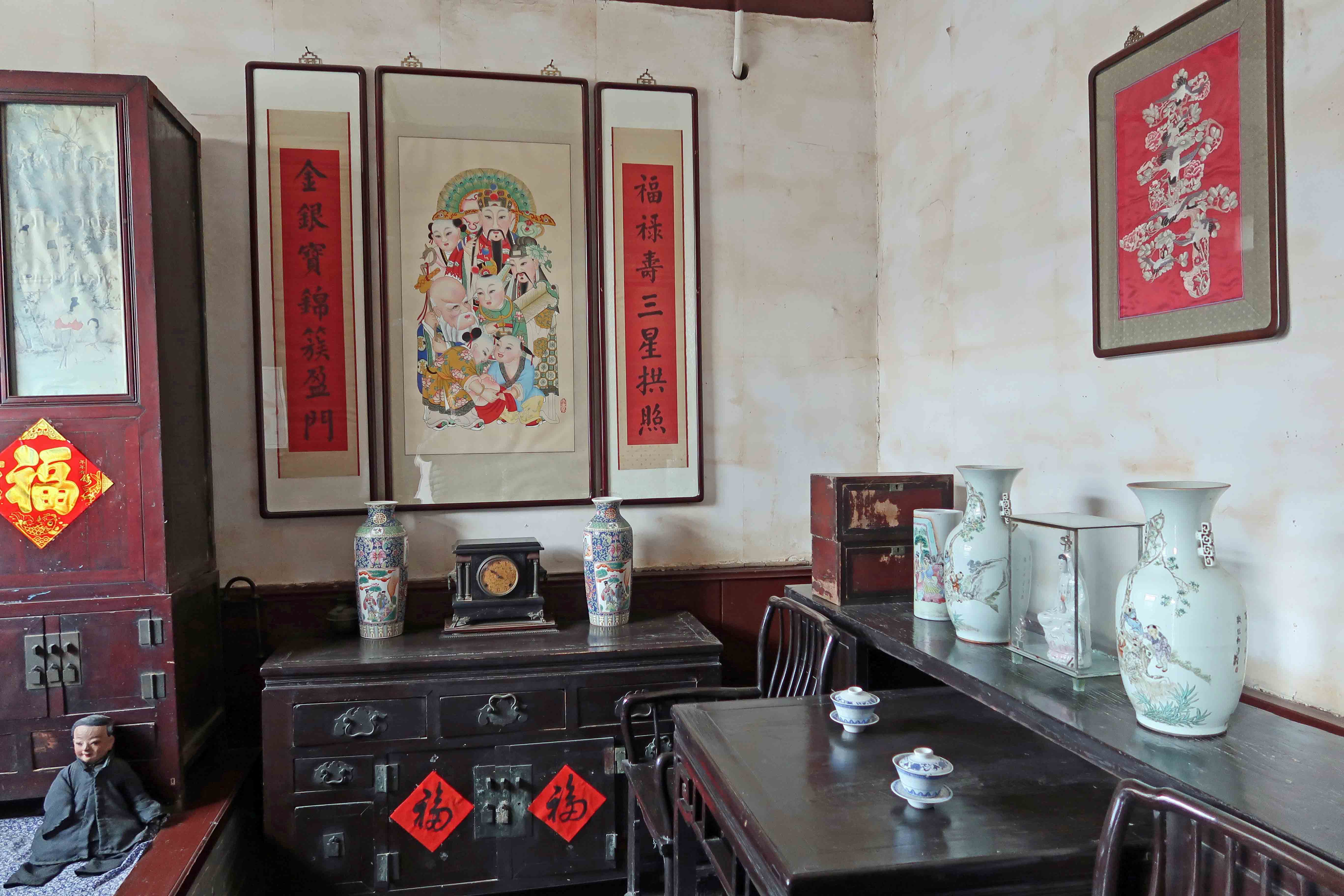Shi Family Mansion artifacts from the late 1800s