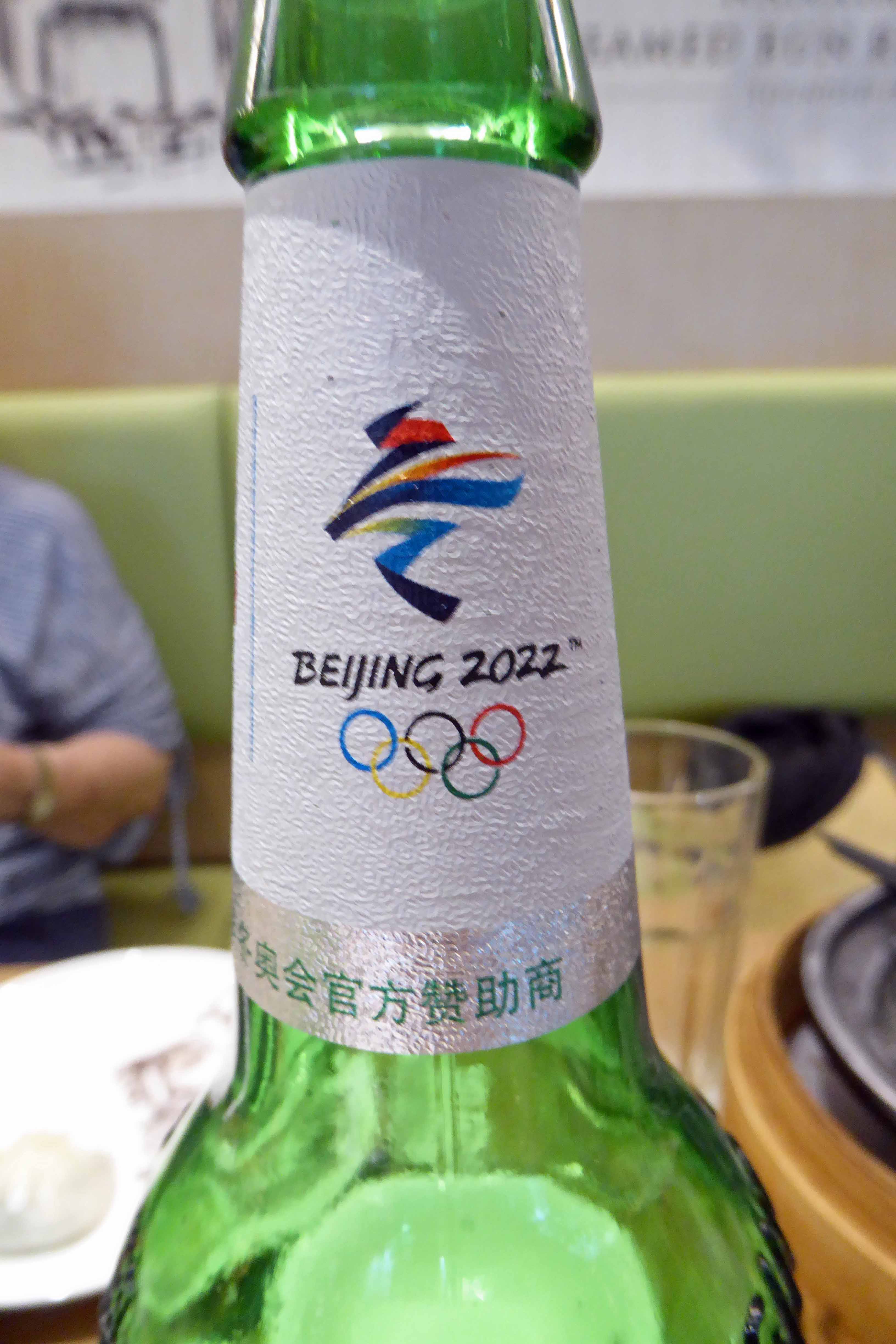 Beijing will host the Winter Olympics in 2022