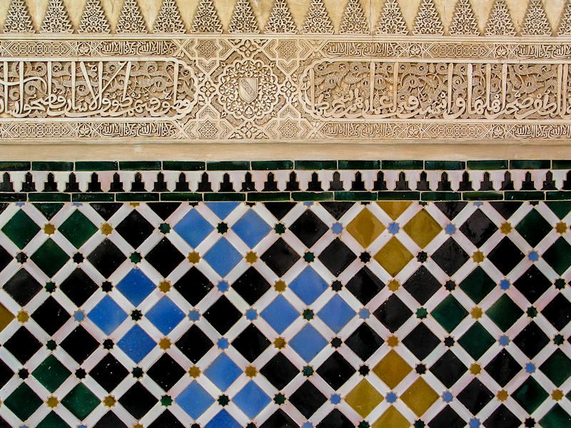 Alhambra, Granada