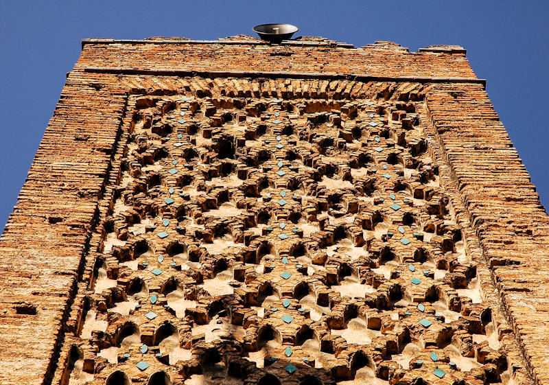 Medina of Fez, Fes