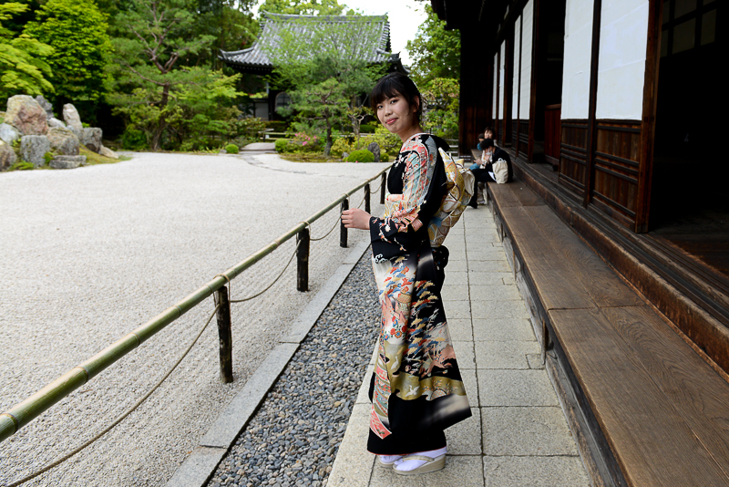 Konchi-in Temple, Kyoto