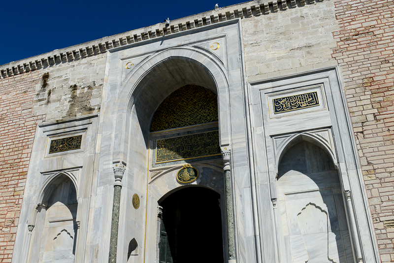 Topkapi Palace, Istanbul
