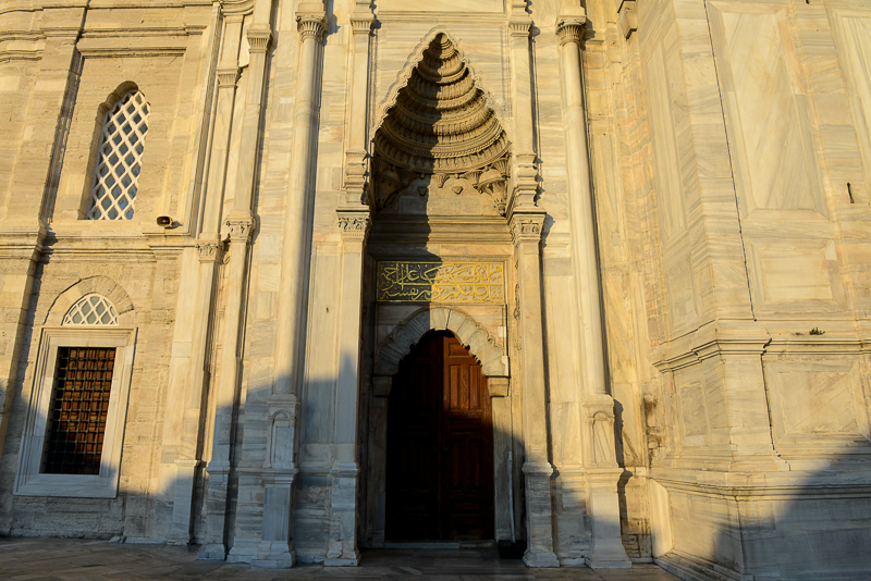 Nuruosmaniye Mosque, Istanbul