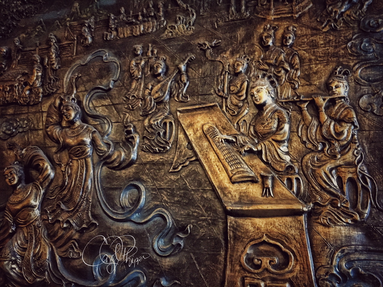 BasRelief / Oriental House