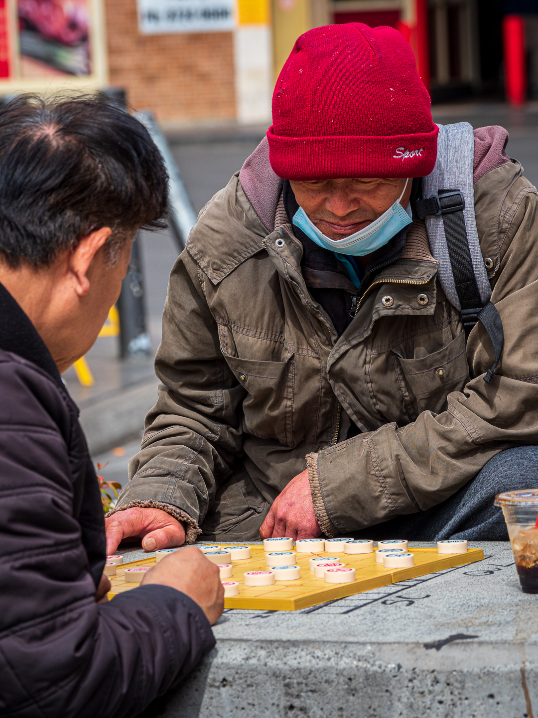 Chinese Chess Players