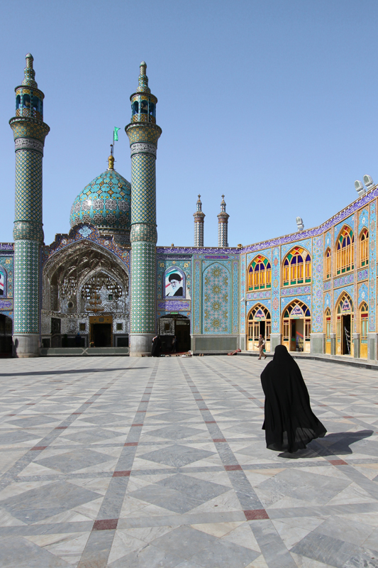 Shrine of Hilal Ibn Ali, Aran 