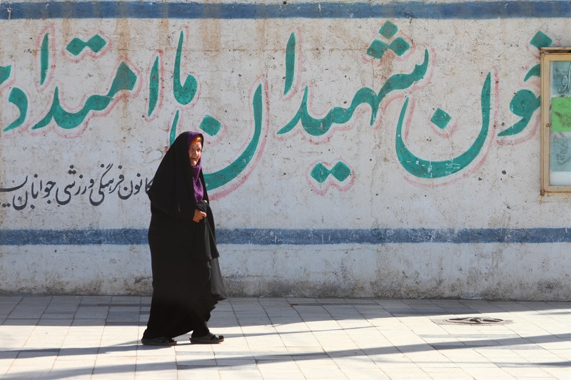 Shrine of Hilal Ibn Ali, Aran 