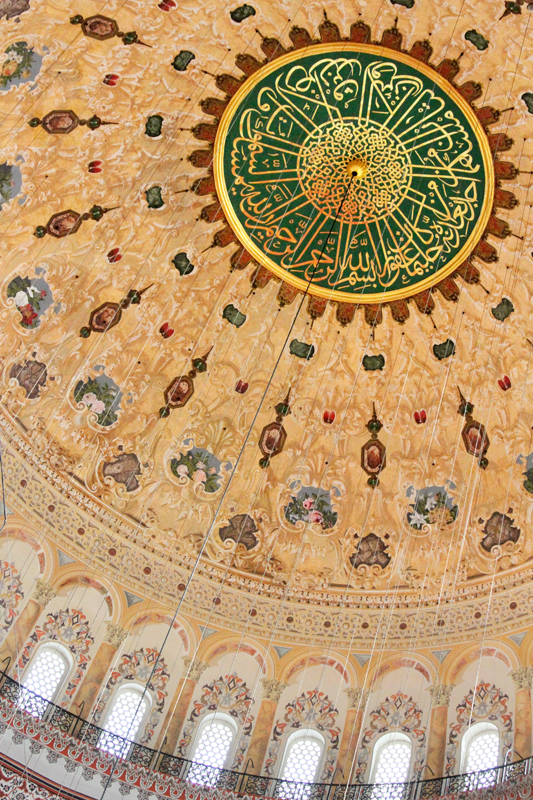 Suleyman Mosque