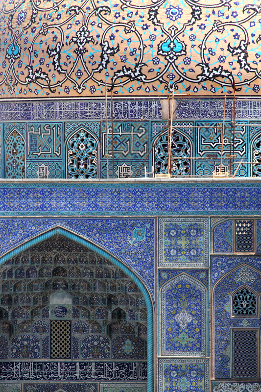 Naqsh-e Jahan Square: The Lotfollah Mosque