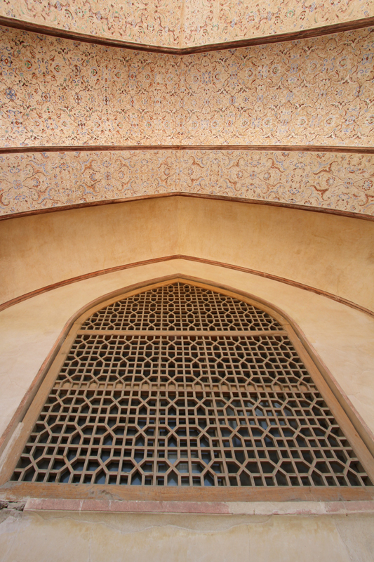 Ali Qapu Palace