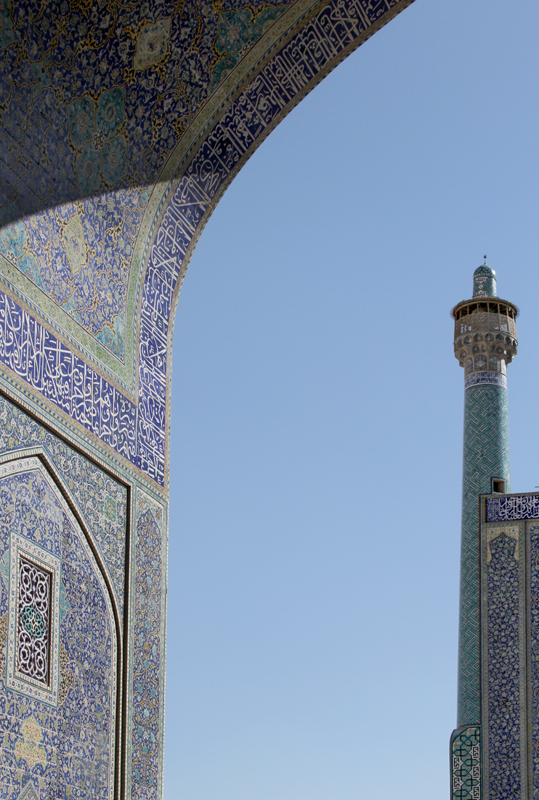 Naqsh-e Jahan Square; Masjed-e Shah