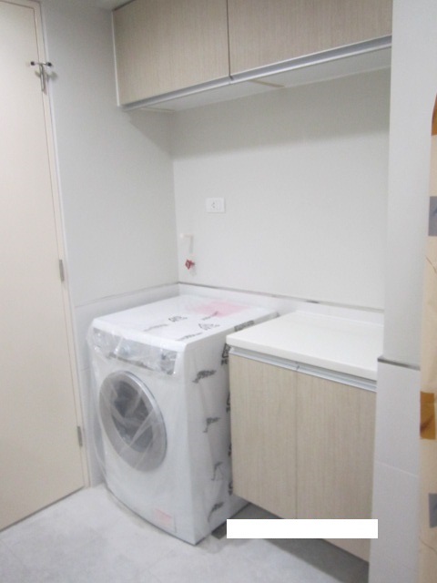 IMG-8fe28e742f7a9fe4b23e16e243b24e76-V.jpg