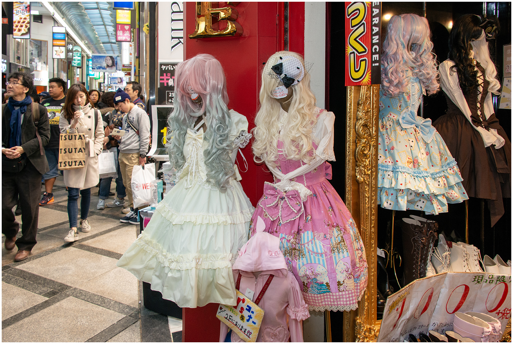 Galeries marchandes de Dotonbori