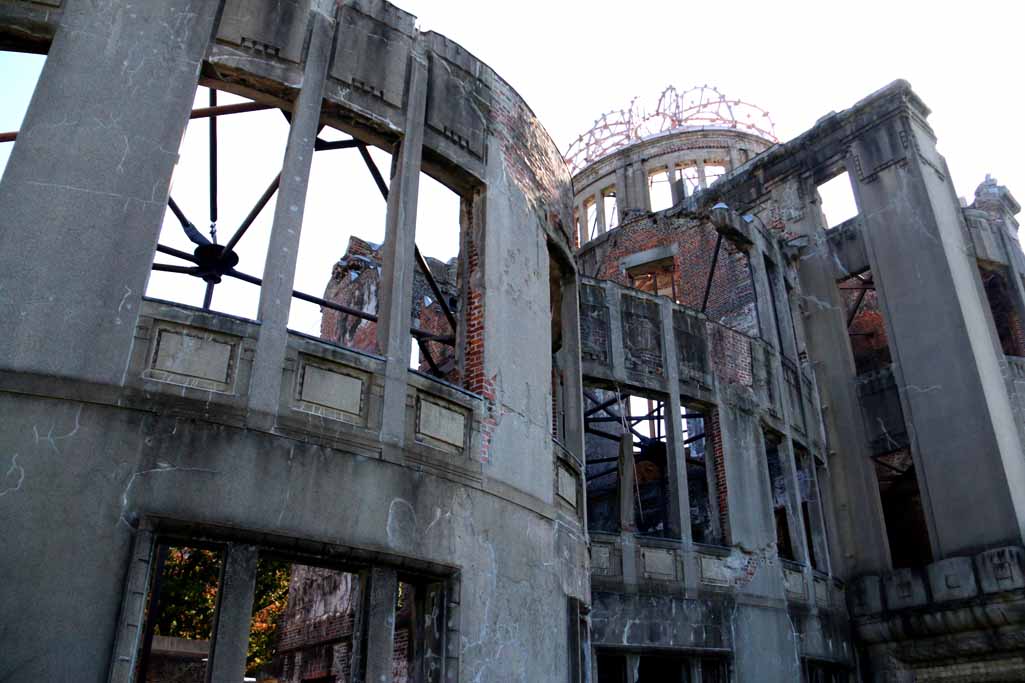 A-BOMB DOME