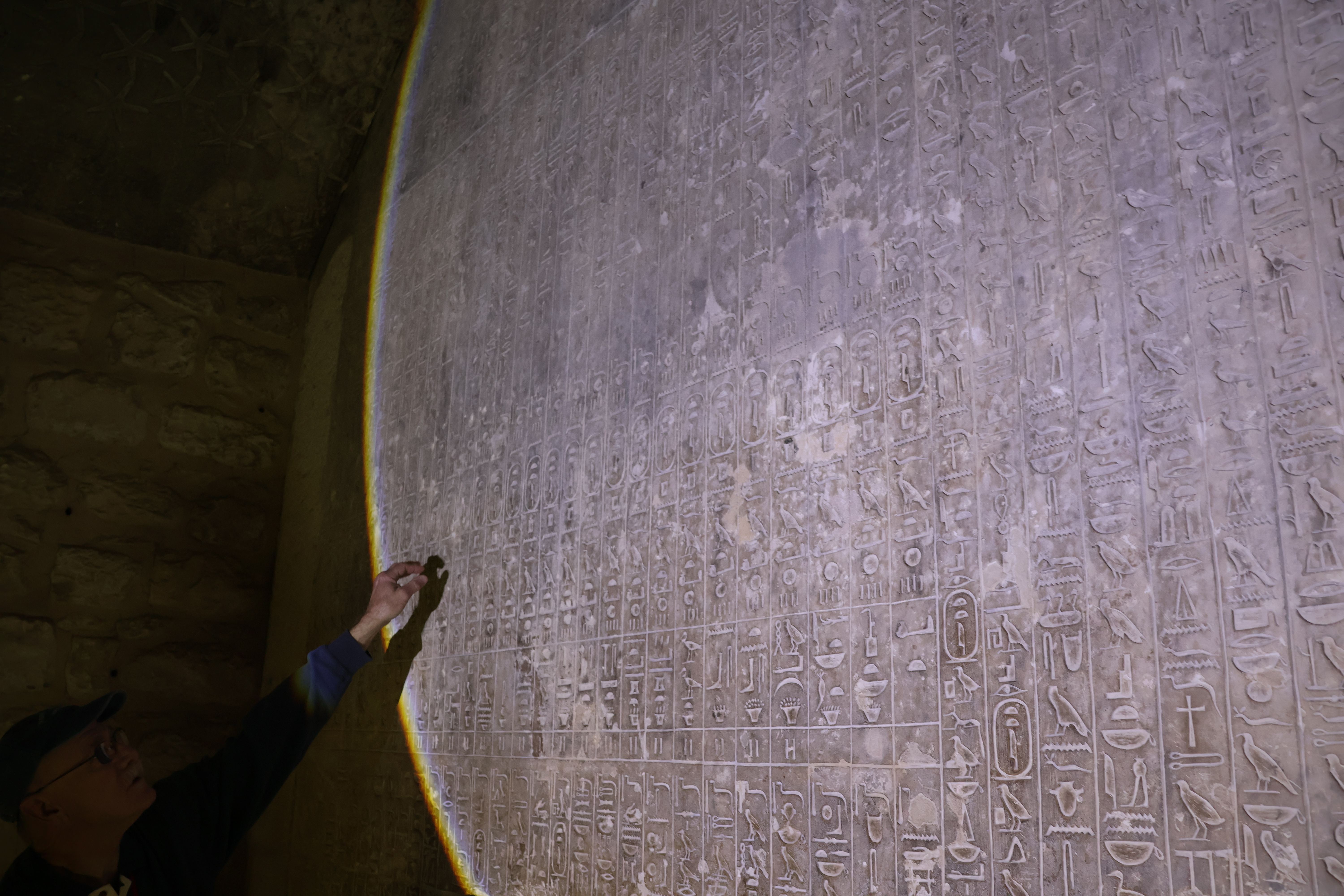 THE TOMB OF KING TITI