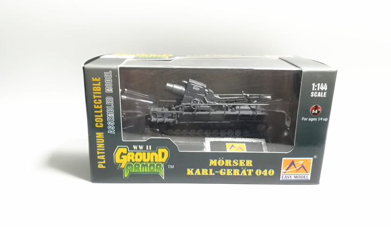 Can Do Giant Armor Morser Karl Railway Transport Carrier Tan